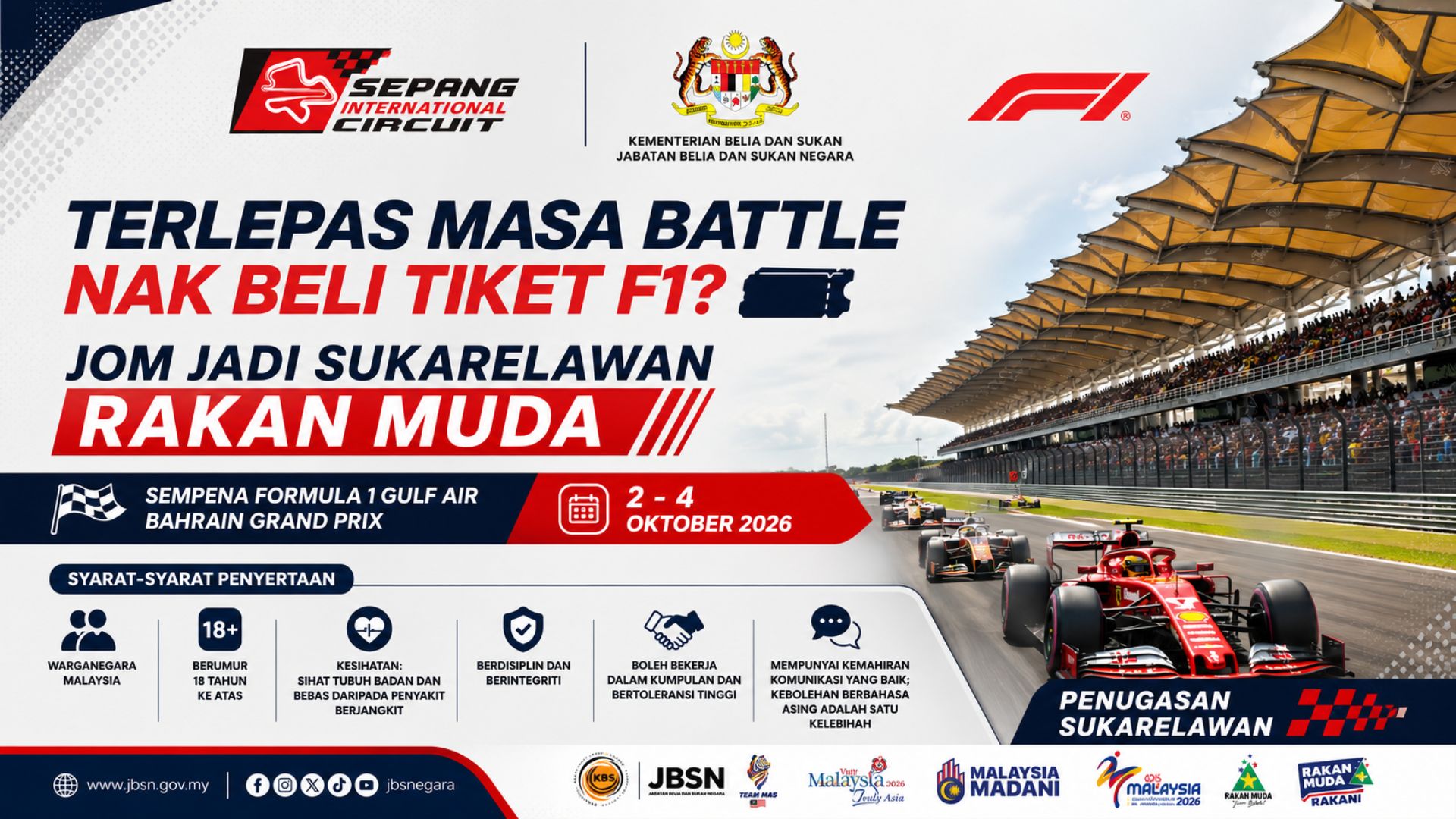 SUKARELAWAN RAKAN MUDA @ F1 GULF AIR BAHRAIN GRAND PRIX